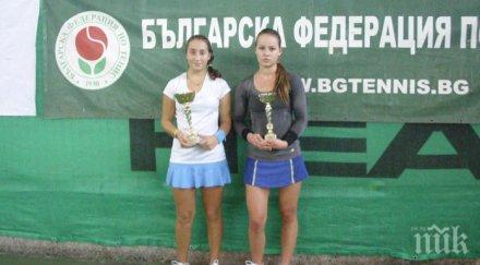 ванева данаилова достигнаха четвъртфиналите сингъл пловдив