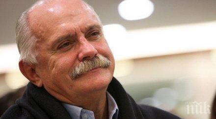 никита михалков стана почетен гражданин белград