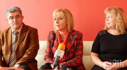 екстравагантна мая манолова търси червена рокля сватбата