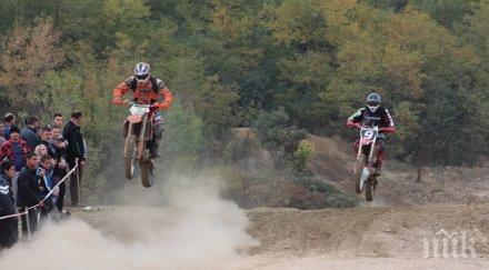 рекорден брой участници началото сезона мотоциклетизъм