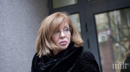 докараха съдия ченалова конвой съдебната палата