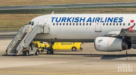 шок турският самолет прелитал българия получил сигнала бомба