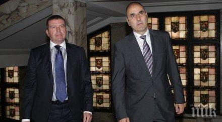 годишната присъда цветанов гледа вкс