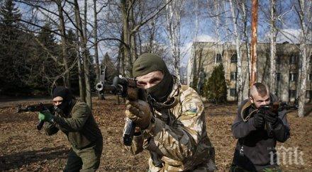 балканци участвали войните украйна сирия