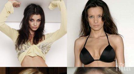 пик час пик диляна попова яна маринова пристанаха мутри вижте елитни красавици опасно близки подземния свят снимки