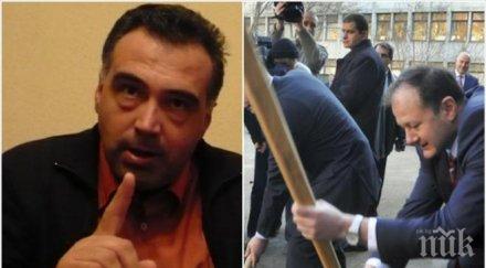 жестока драма бсп червените останат без нито един кмет голям град дпс измества соцпартията второто