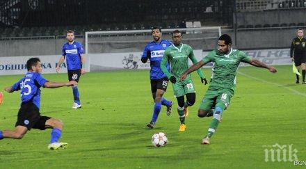 колумбийски халф първи списъка лудогорец