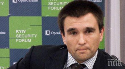 украйна готова влезе сигурност колебае нато