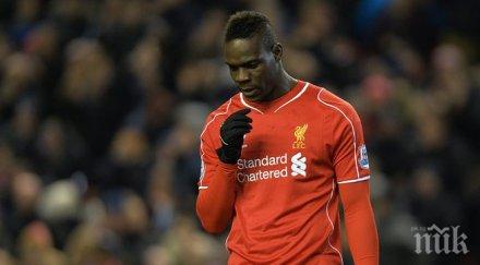 балотели обижданият играч социалните мрежи