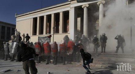 анархисти предизвикаха безредици атина
