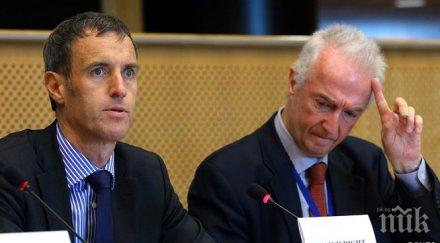 експерт онлайн опасността равностойна терористичната заплаха