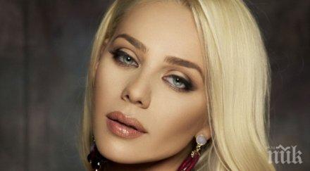 гергана сподели кадри новата фотосесия