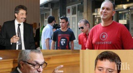 първо пик жесток скандал върха държавата кадиев лобира човек иван костов шеф бнб отзад цветан василев прокопиев