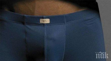 любопитни непознати факта мъжкото достойнство