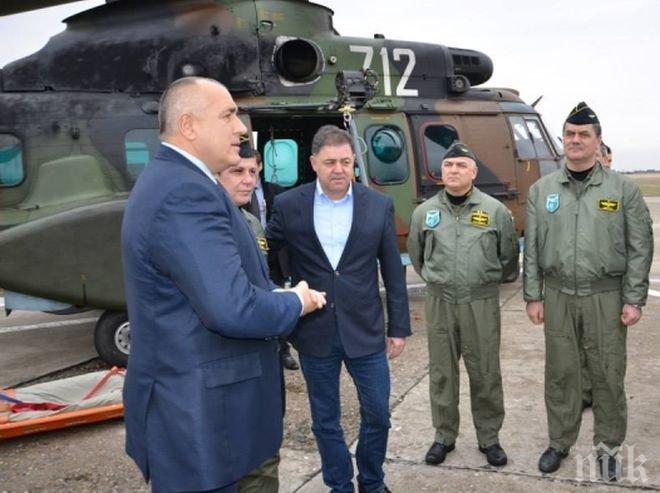 Борисов унизи военния министър, върна стария шеф на Терем-Флотски арсенал