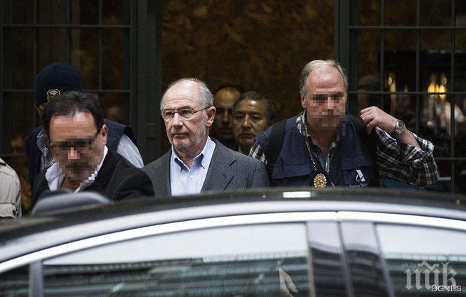 Задържан е бившия шеф на МВФ за пране на пари