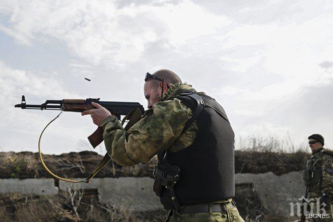 Лукашевич: Вашингтон и Киев нарушиха Минските споразумения