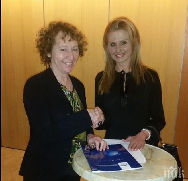 България и Франция ще си сътрудничат за насърчаването на малкия и средния бизнес