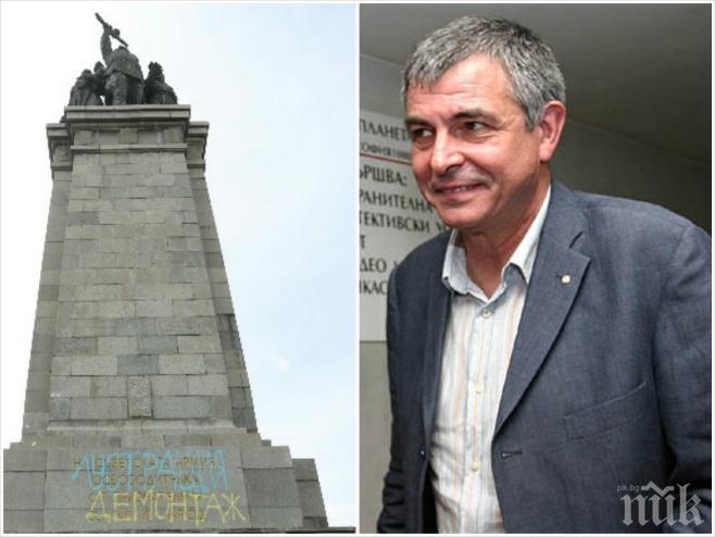 Само в ПИК! Да се демонтира ли паметникът на съветската армия? Ето отговора на екскмета на столицата Стефан Софиянски