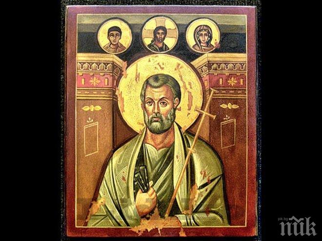 На Светли петък се благославя св. Петър