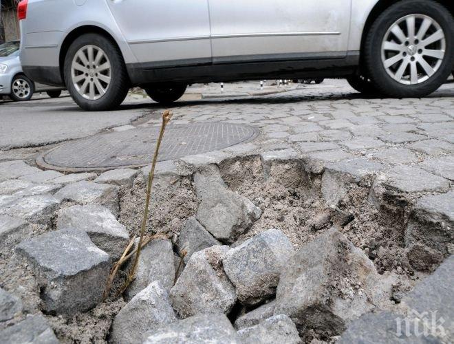 Продължават ремонтите на пътната инфраструктура в столицата