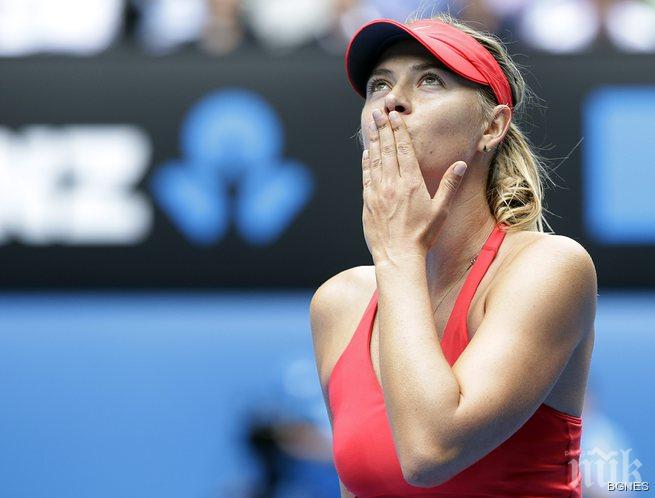 Маша чака от Гришо титла за рождения си ден в неделя