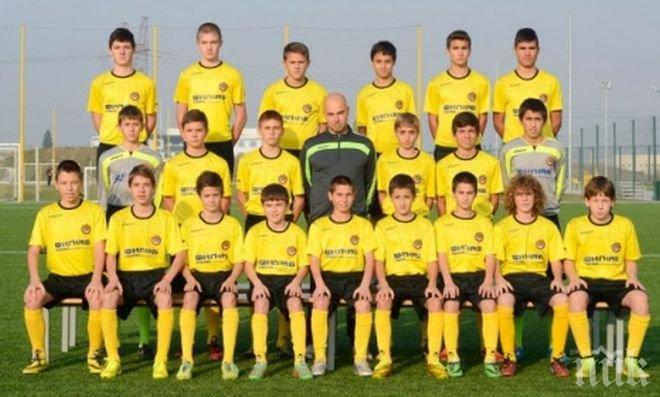 Ботев (Пловдив) грабна Купата при набор 2001 след бой над Левски