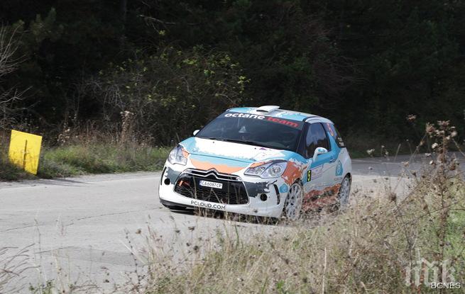 Рали Варна дава началото на националния рали шампионат