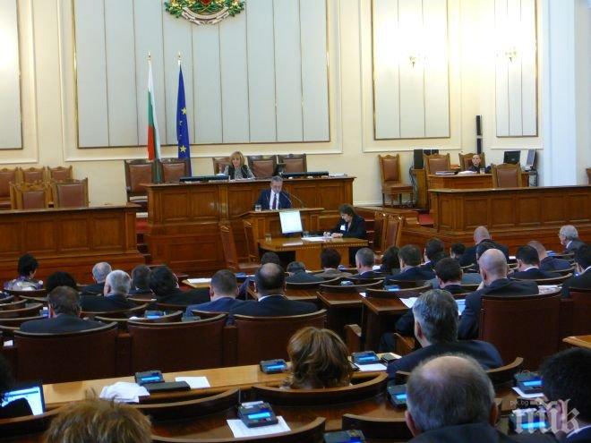 Политолог: Коалиционното правителство беше съставено трудно, но се наложи
