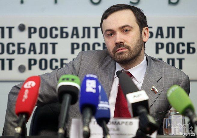 Иля Пономарьов: В изгнание сме, но готови да спасим Русия 