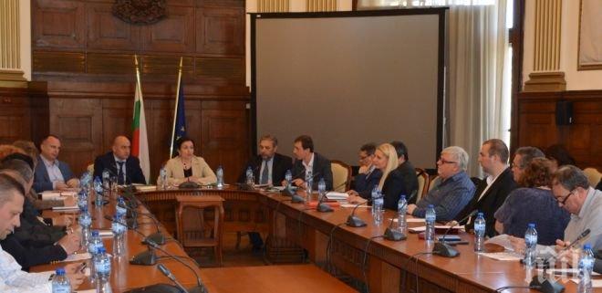 УС на ДФЗ ще реши за отпускането на помощ по схемата „de minimis“ за животновъди
