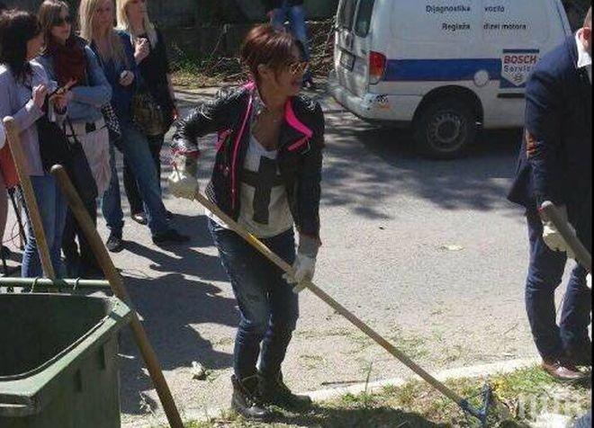 СЕСА яхна метлата