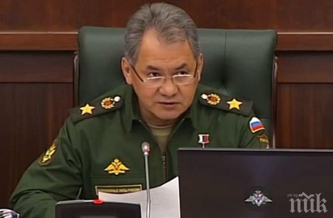 Сергей Шойгу: Украйна е най-голямата трагедия в серията „цветни революции“