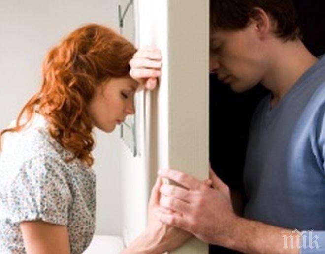 Внимание! Ето кои са най-лошите любовни комбинации според зодиака 