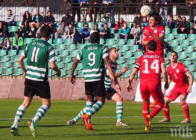 Хасково победи Марек у дома