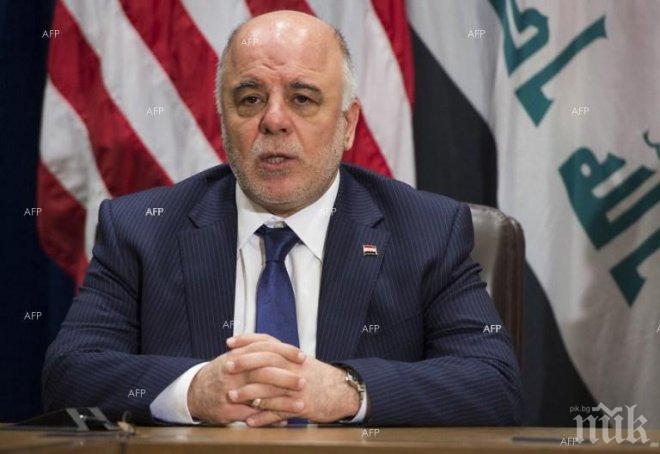 Хайдер ал Абади: Иран трябва да уважава суверенитета на Ирак
