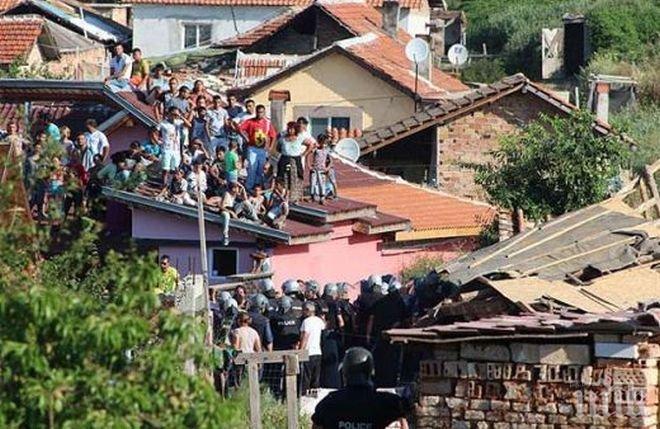 Включиха 1000 роми от Варна в проект за борба с расизма