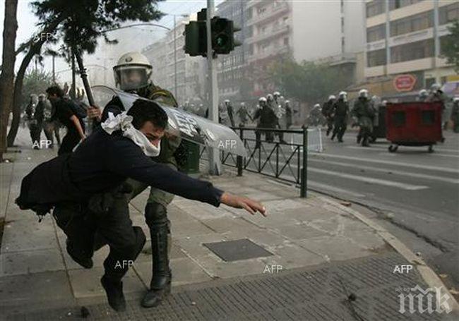 Полицията арестува окупаторите на университета в Атина