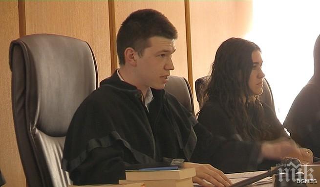 Ден на отворените врати в Пловдивския съд