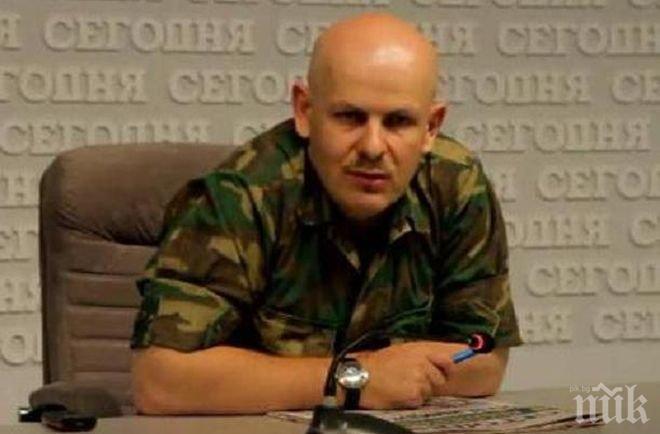 Откриха автомобила, от който е стреляно срещу украинския журналист