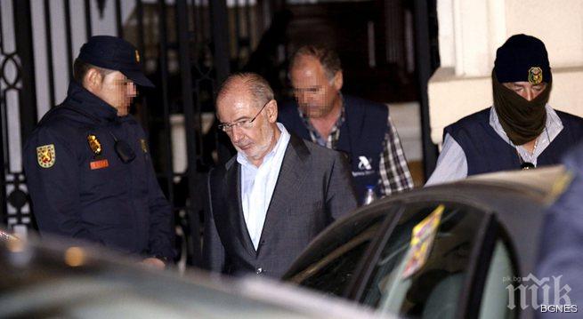 Арестът на бивш шеф на МВФ продължи кратко
