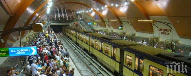 Остър сблъсък между контрольори и пътник в метрото