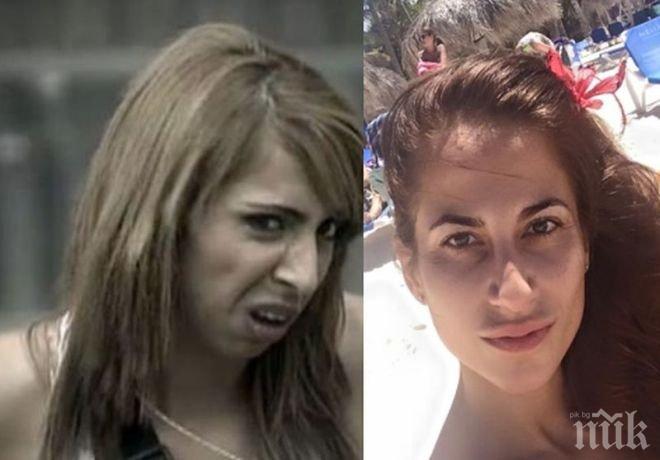 Сензация! Гергана от „Женени от пръв поглед“ взриви светските среди! Вижте на коя миска прилича!