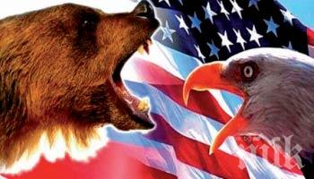 Москва: САЩ торпилират Минските споразумения