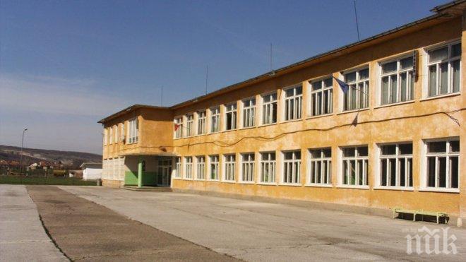 Проверка установи: Има насилие над непълнолетни в дома в Бойчиновци