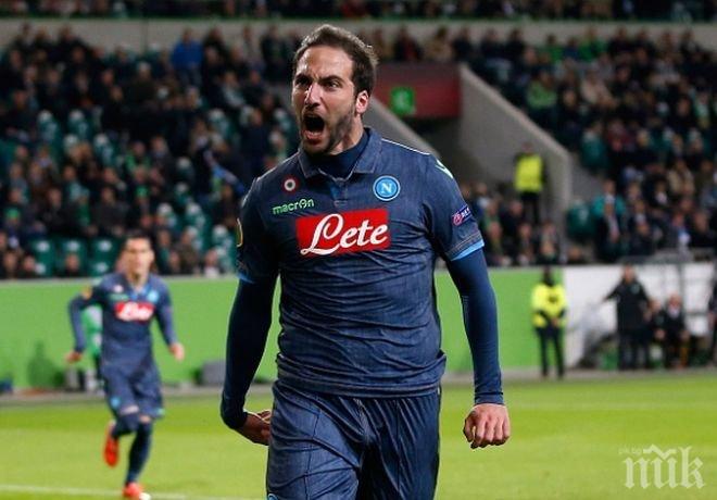 Наполи смаза Волфсбург и е на крачка от 1/2-финалите на Лига Европа