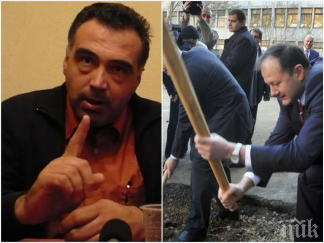 Жестока драма в БСП! Червените може да останат без нито един кмет на голям град! ДПС измества соцпартията от второто място!