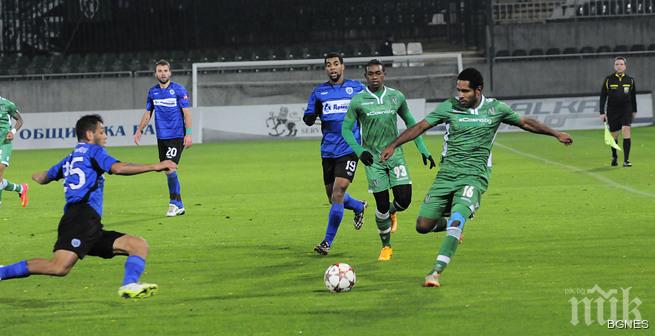 Колумбийски халф първи в списъка на Лудогорец