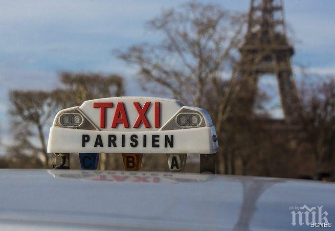 Удар! Крадци откраднаха от такси бижута за 5,4 млн. долара