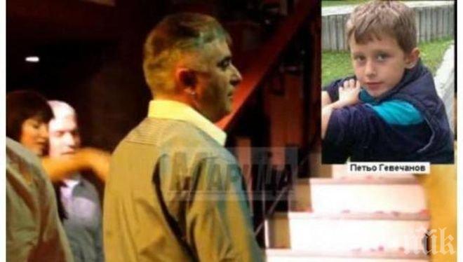 Ето го убиеца на 6-годишния Петьо! Вижте го как палува на дансинга в кръчмата (видео)